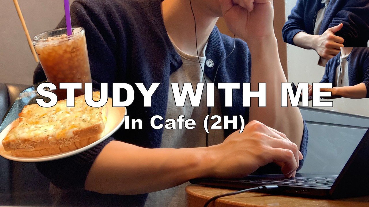STUDY WITH ME IN CAFE | 2HOUR (POMODORO 50/10) | AUTHENTIC BACKGROUND NOISE , CAFE VIBE
