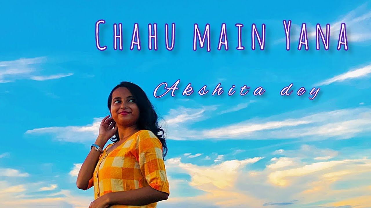 Chahu Main Yana || Aashiqui 2 || Arijit Singh and Palak Muchhal || 2013 Flashback || Cover Song ||