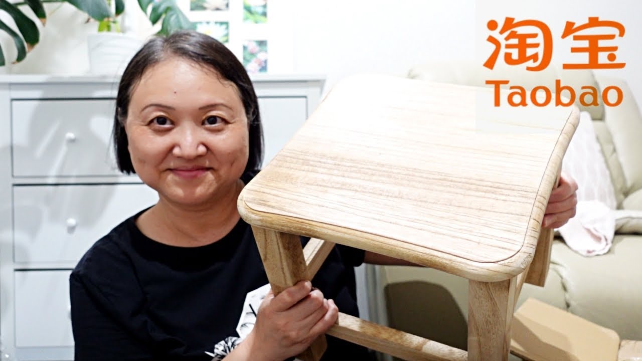 淘寶開箱 #19 | 小小開箱但全部都好實用 | 家品