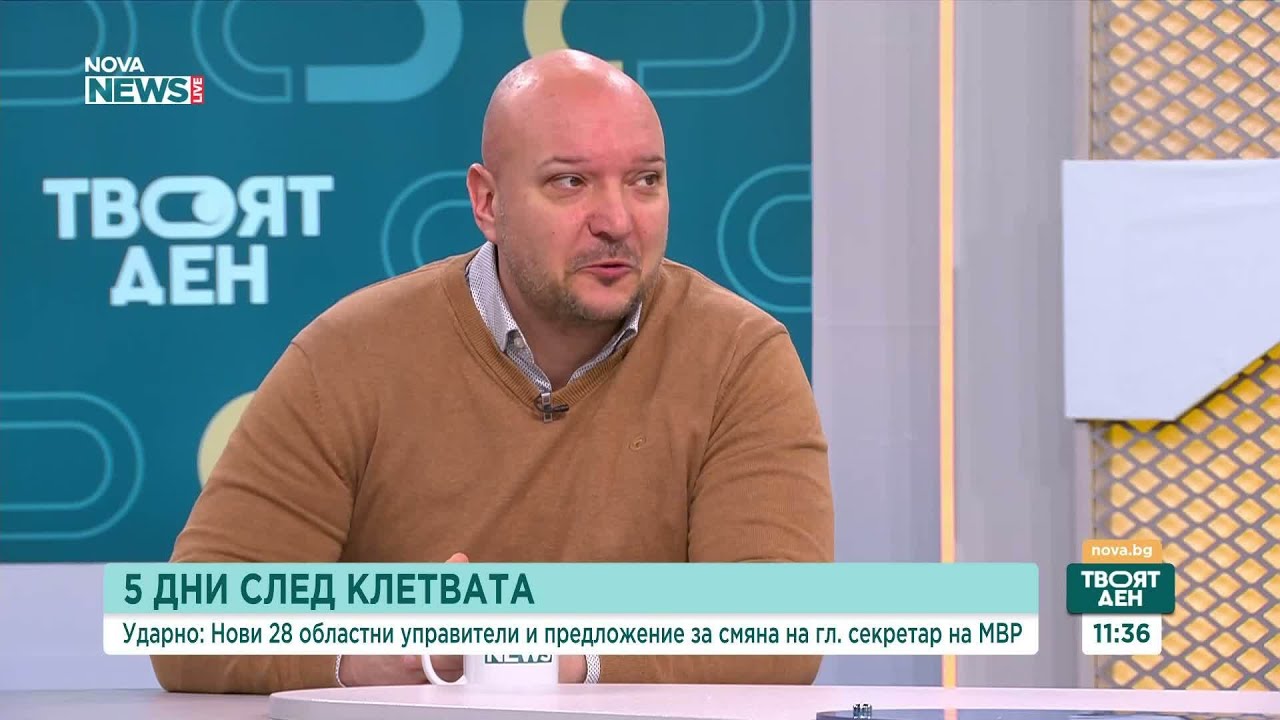 5 дни след клетвата: Как се справя новия служебен кабинет