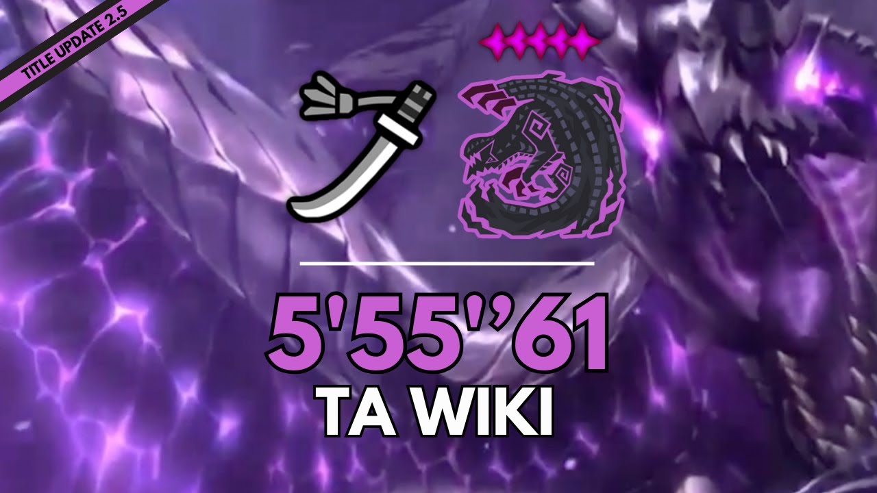 ★9 ✦5 Tempered Gore Magala | Longsword Solo  - 5'55"61 / 歴戦ゴア・マガラ 太刀ソロ【MHWilds | TA Wiki Rules】