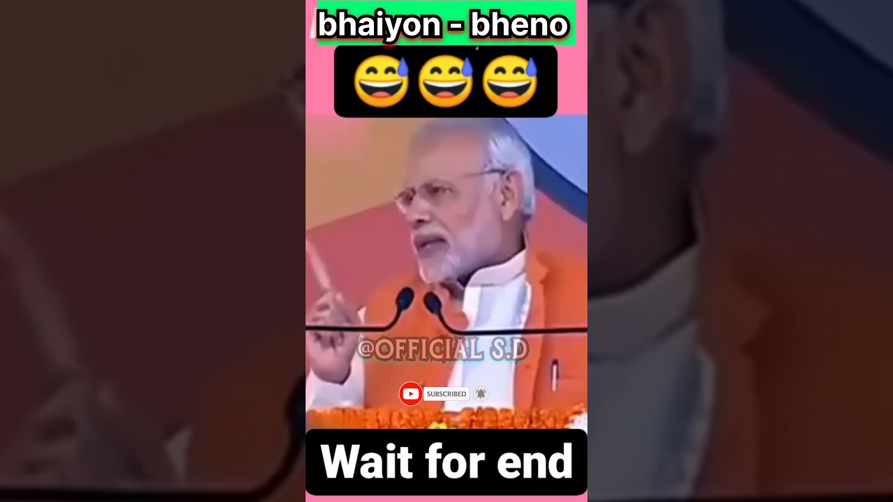Modi Ji Abusing Bhen ke Lo** !  
