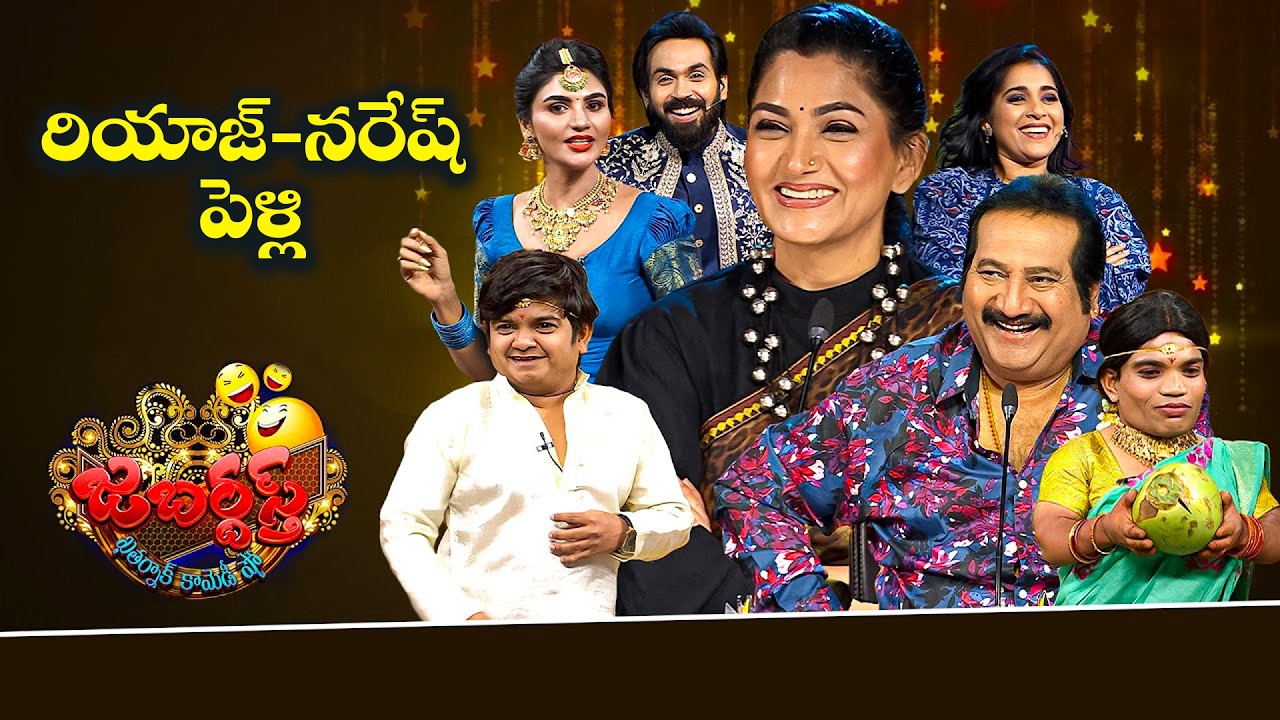 Jabardasth - Best Comedy Punches | Rocket Raghava, Auto Ramprasad, Bullet Bhaskar, Dhanraj | ETV