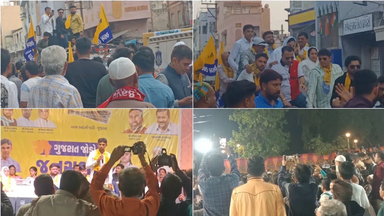 AAP Ki Sabah Mein Gaye || Gopal Italia Pe Hua Attack..😥