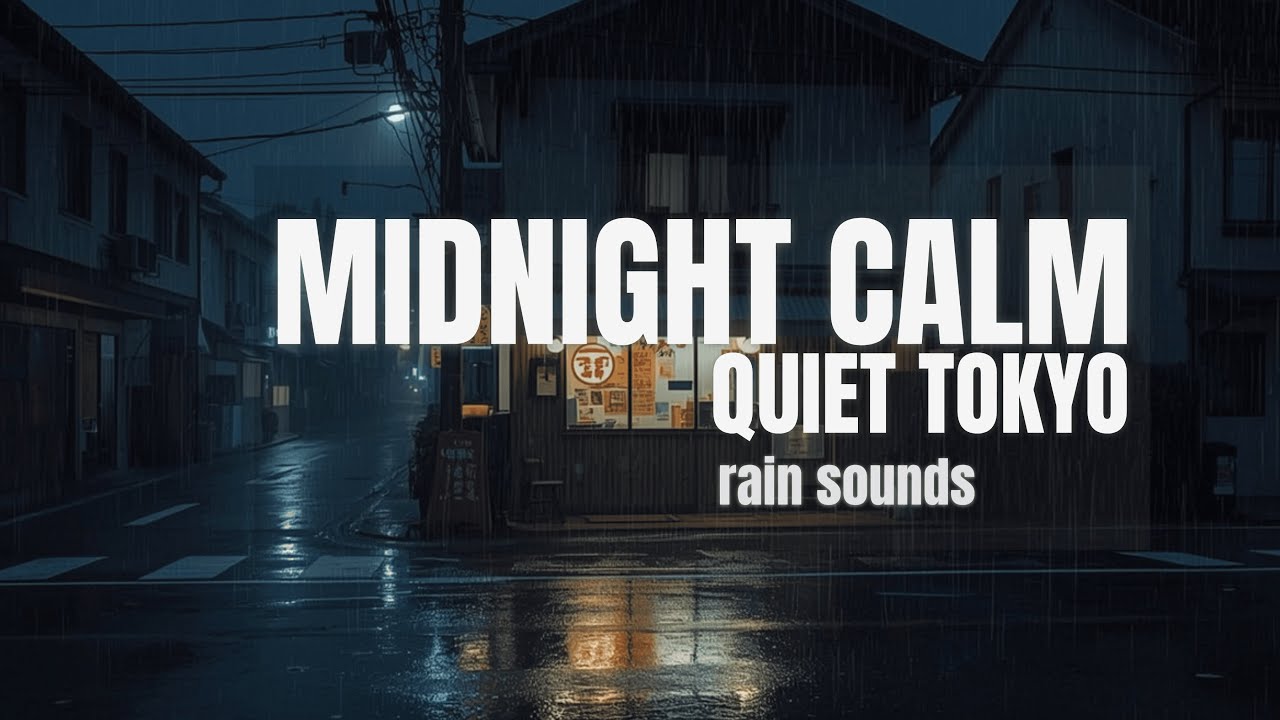 Tokyo Alley Rain Lofi Chill Vibes