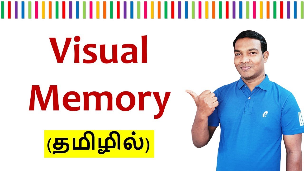 12 Tips to Improve Your Visual Memory in Tamil - How to Improve Photographic Memory in Tamil?