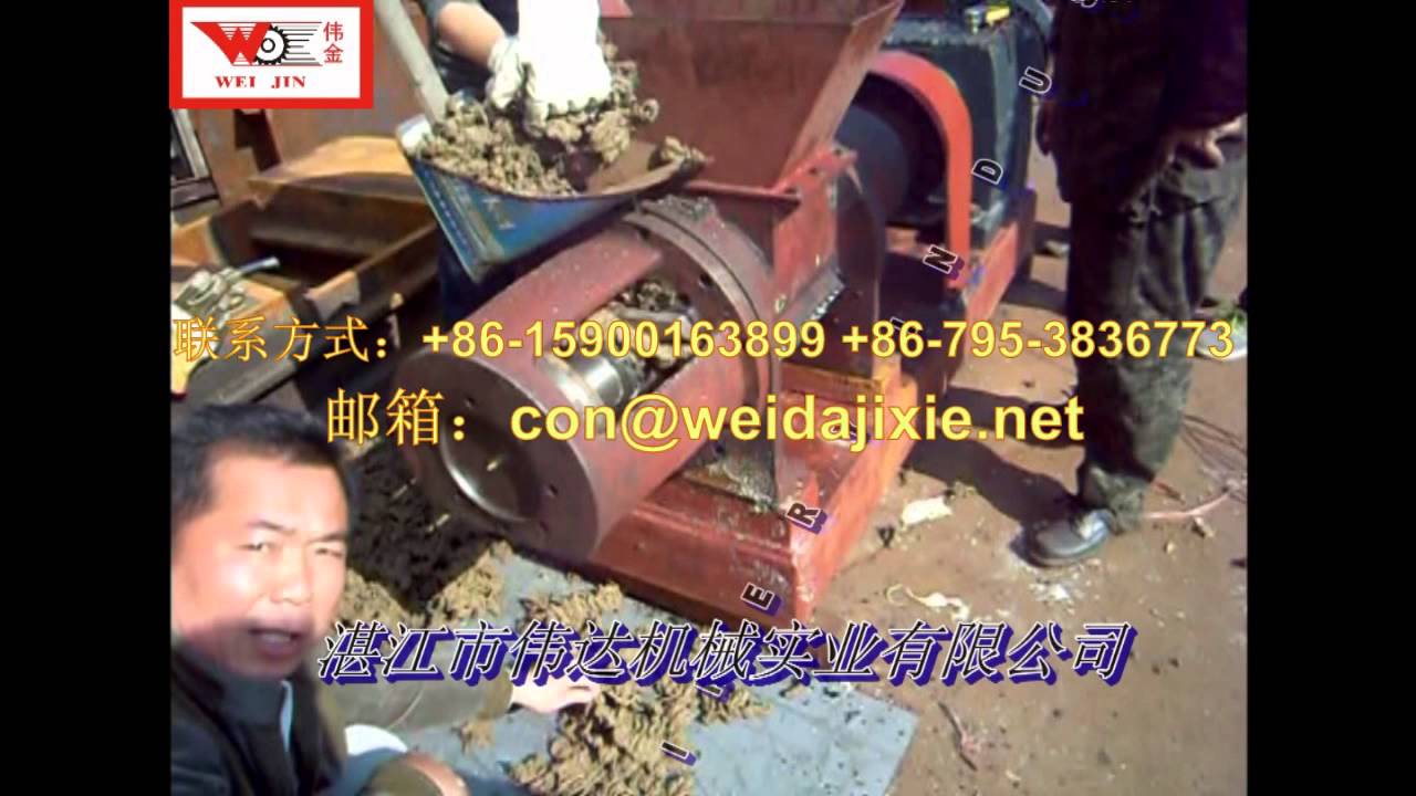 20131231 natural rubber helix breaking machine