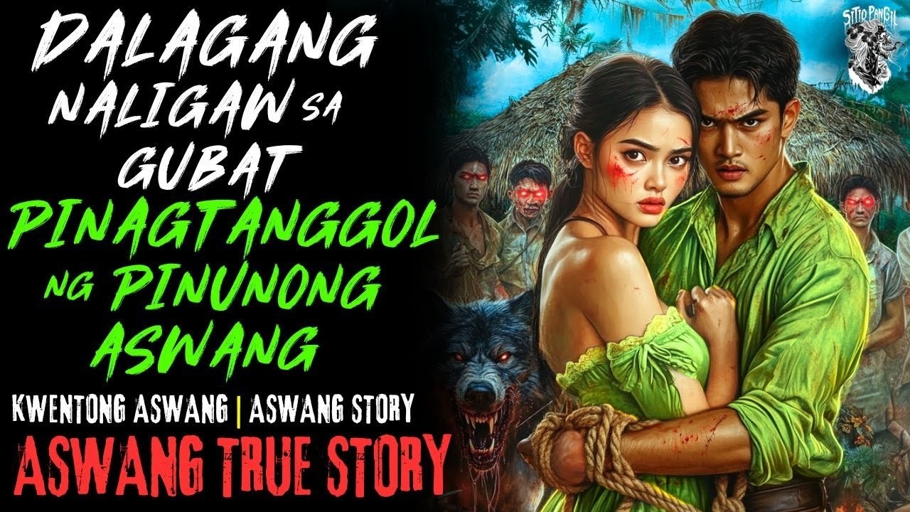 KWENTONG ASWANG | DALAGANG NALIGAW PINAGTANGGOL NG KATUTUBONG ASWANG | ASWANG STORY | TRUE STORY