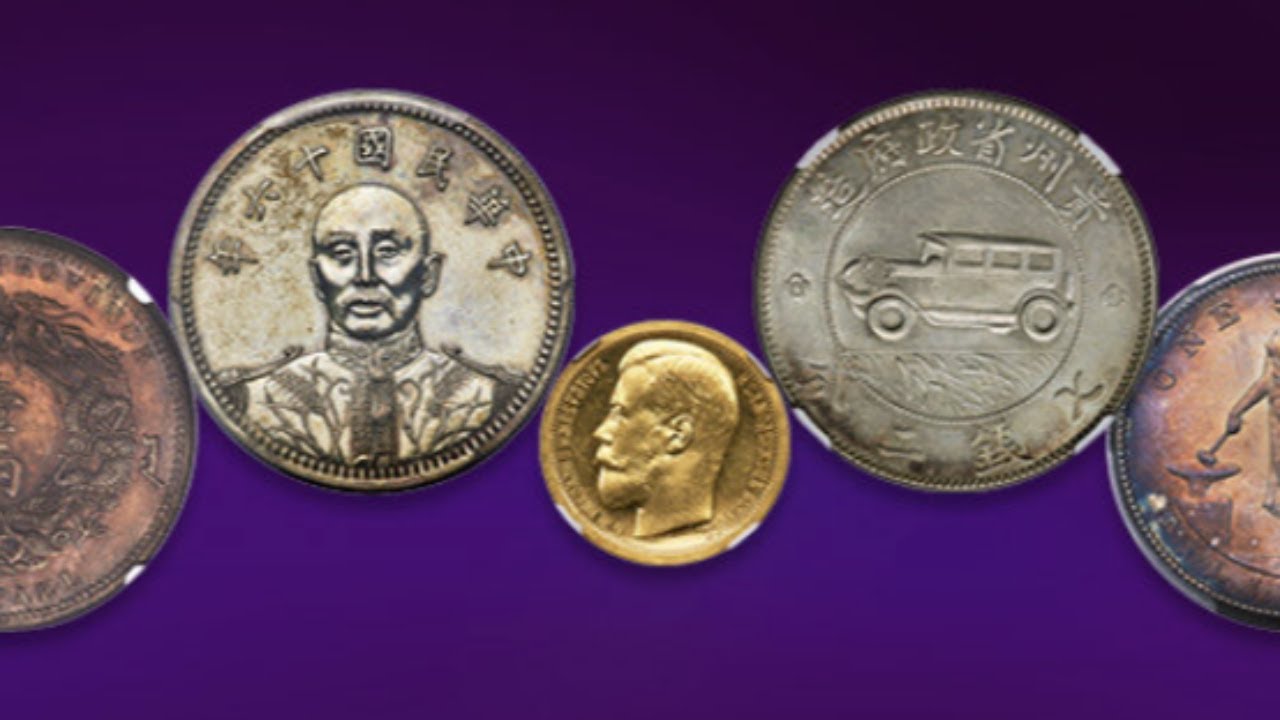 HKINF World & Ancient Coins Platinum Session and Signature Auction 3127 Session 3
