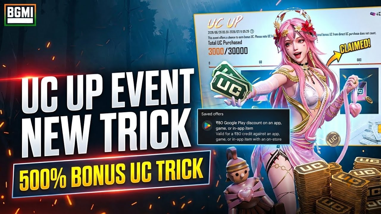 😍 NEW UC UP EVENT TRICK BGMI | 500% BONUS UC TRICK | PLAY STORE OFFER