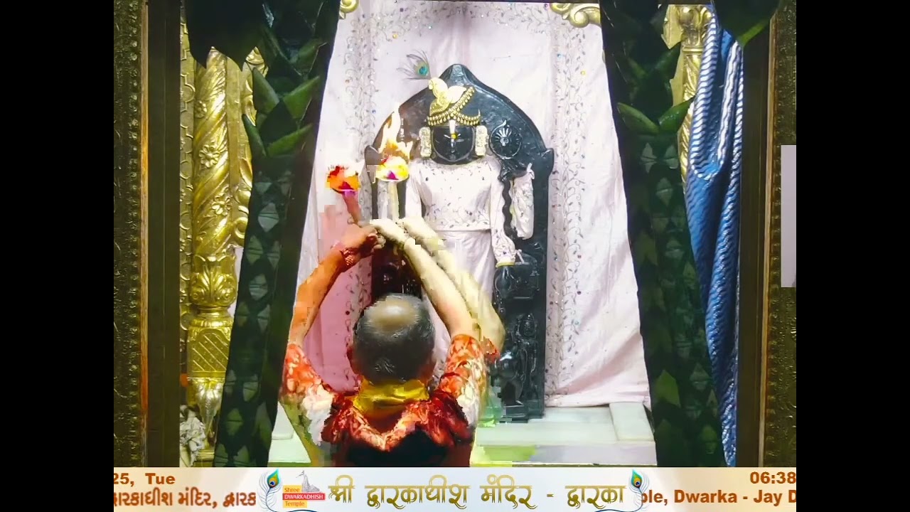 🚩 श्री द्वारकाधीश की मंगला आरती के दर्शन 🚩 || Jay Dwarkadhish || 🙏 ~ { 29-07-2025 }