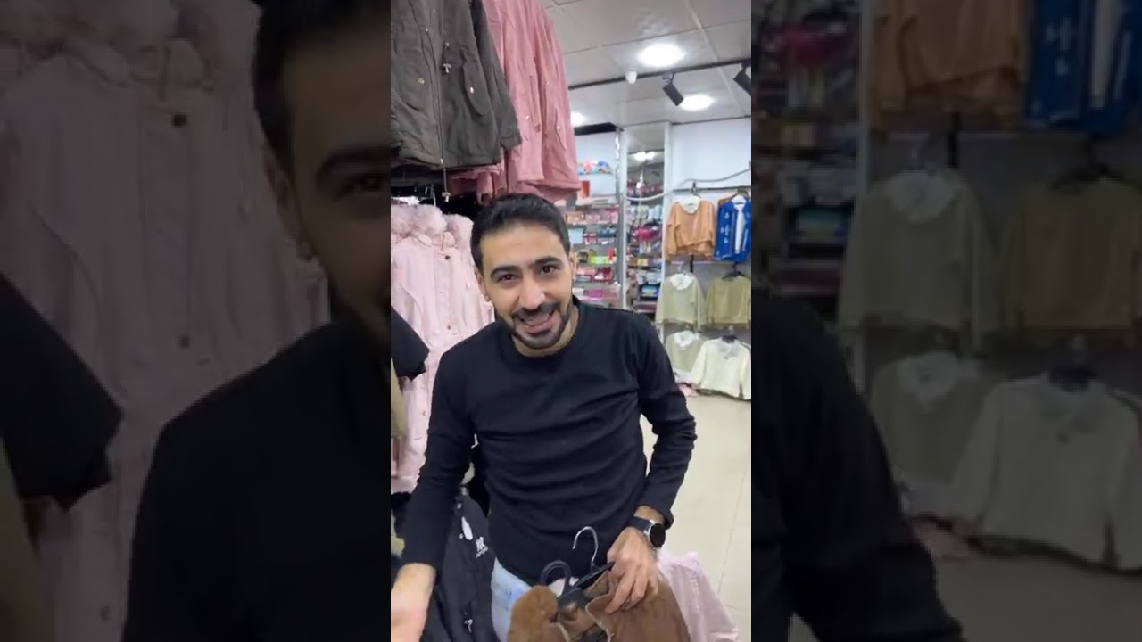 طقم عيد ب 3.5 /توينز عيد ب 3.5 /جاكيت دينار الوسط التجاري 