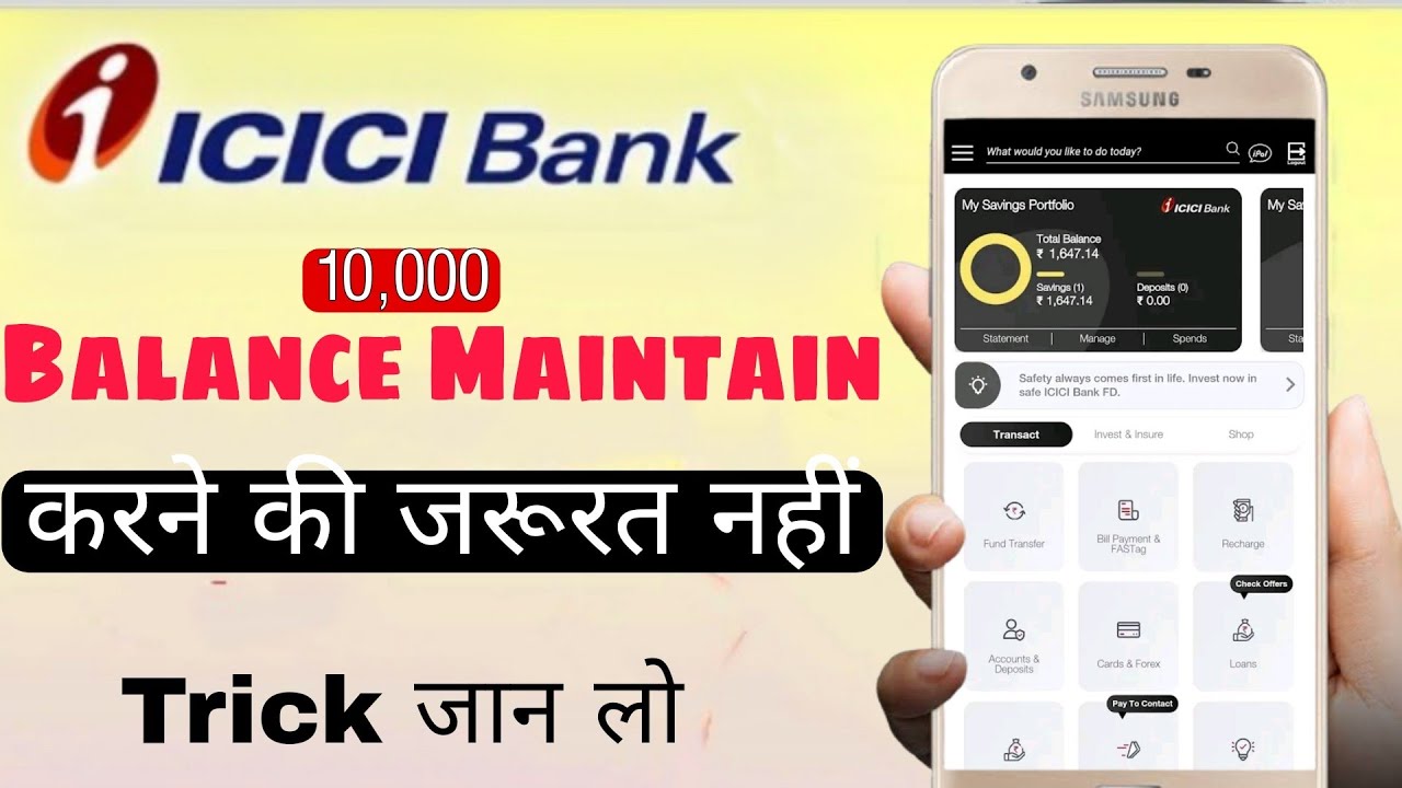 ICICI Bank M.A.B Charges || Urban location to Rural Location Account Transfer