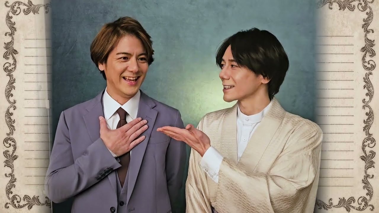 中村誠治郎×根本正勝🎤コメント映像　北区提携公演「朗読劇『文豪LETTERS』」