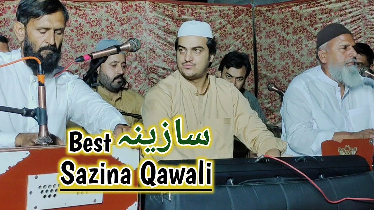 Harmonium playing - Babar ali khan qawal - Mehfil e sama - rahat hussain official - best sazina.