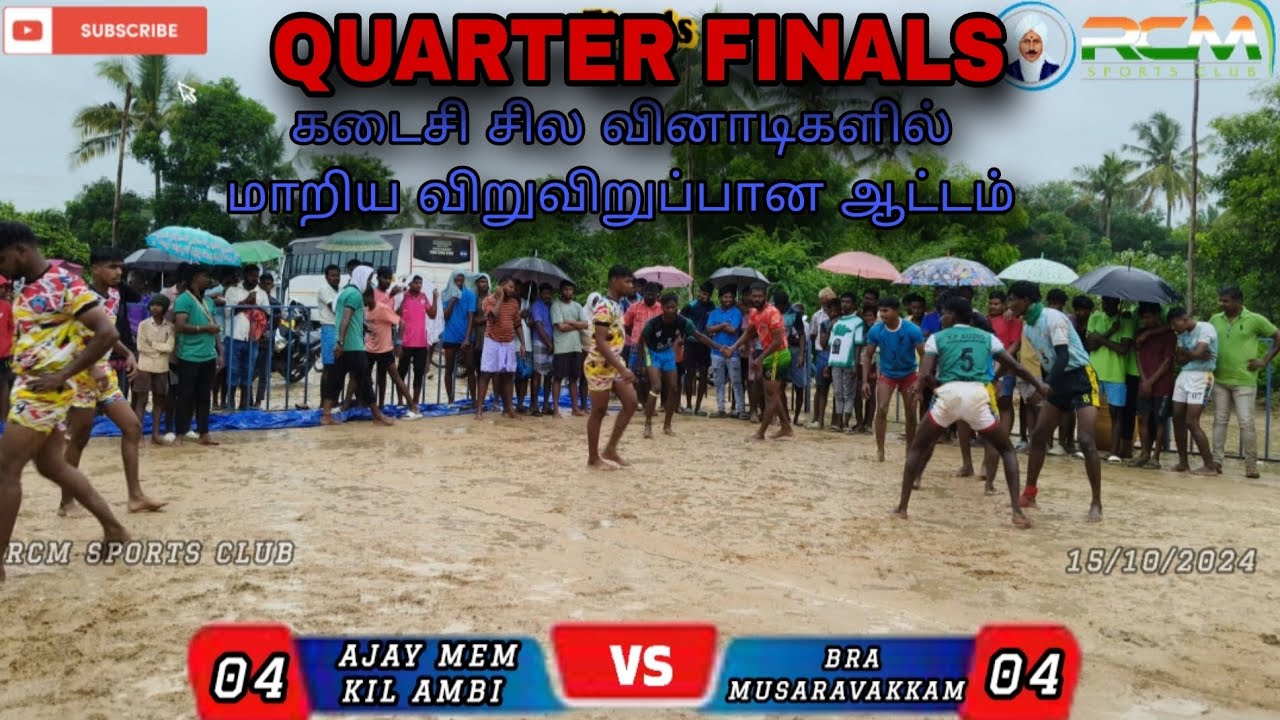 BRA MUSARAVAKKAM VS AJAY MEMORIAL KIL AMBI     ||       DATE : 15/10/2024
