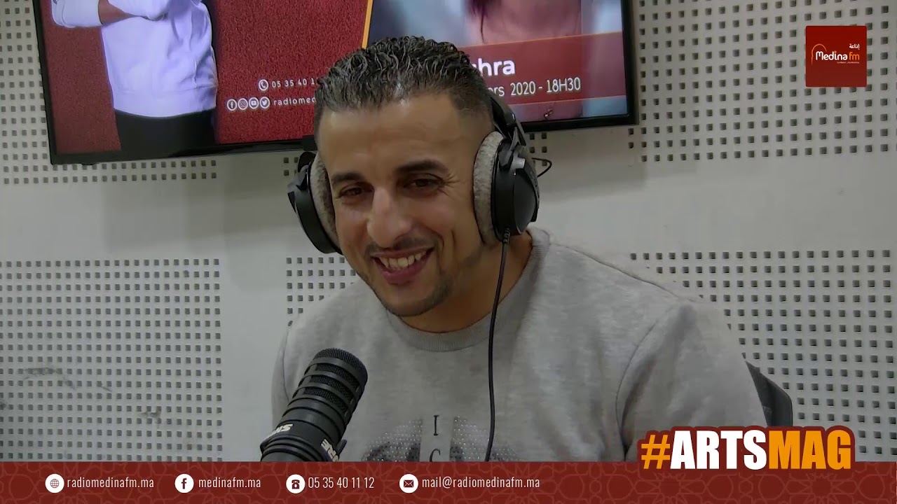 ARTS MAG - Bouchra ELM | Avec OTHMANE du group HKAYN
