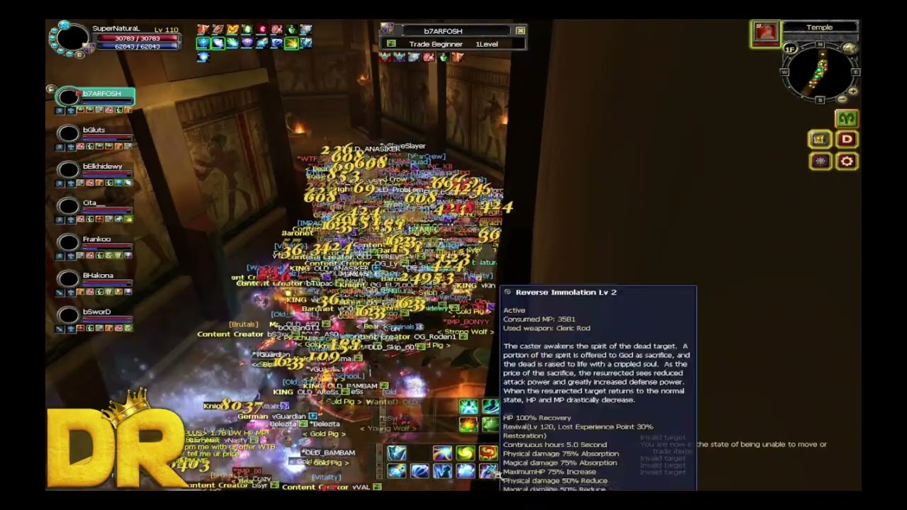 DuckRoad l Wipe Caravan + Temple Brutals Vs WarCrew IMPACT