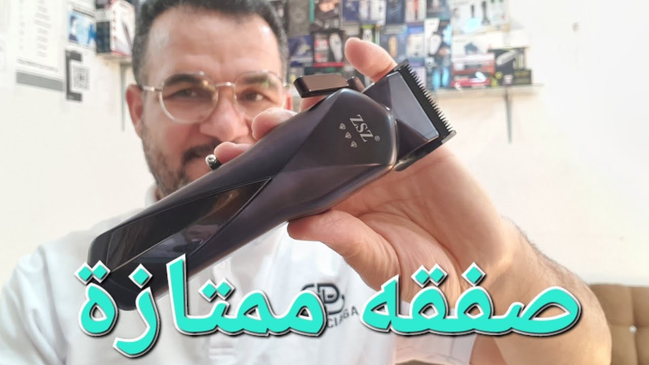 تخطت المنافسين بحلاوتها بالاداء والسعرZSZ. N35