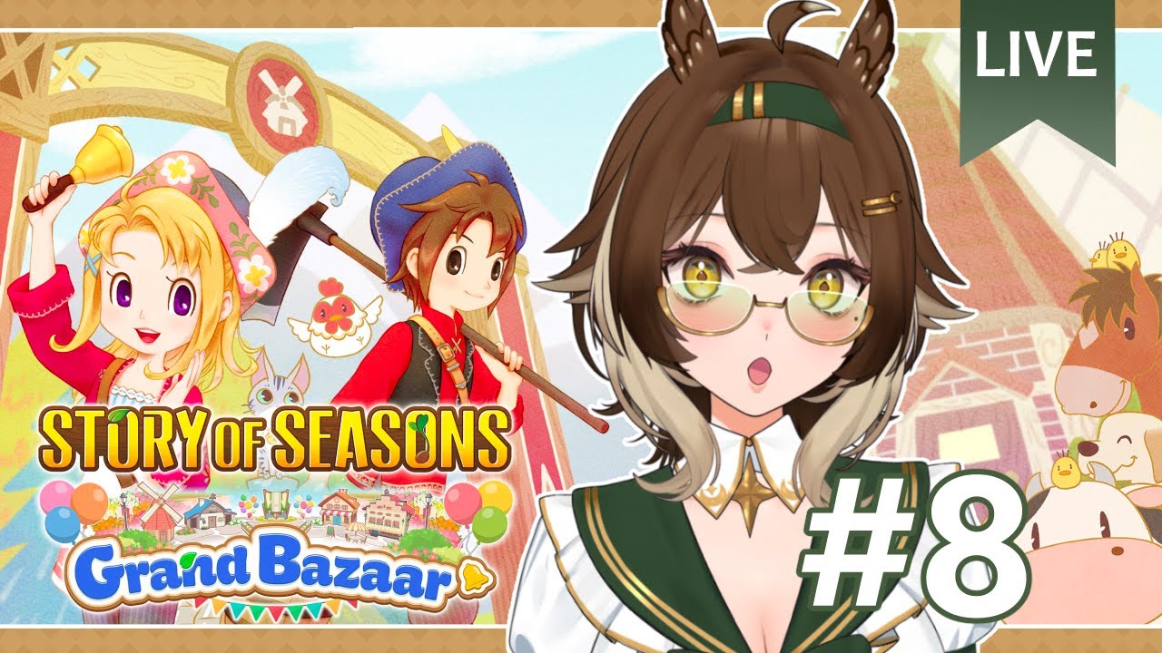 【Story of Seasons: Grand Bazaar】How Many Villager Requests? | (1/15/26)