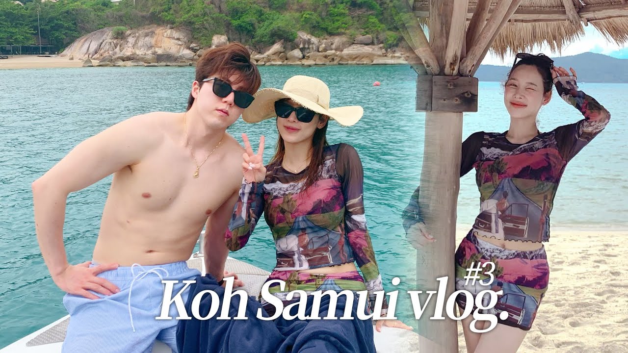 (SUB) 방콕&코사무이 VLOG 3편 l 코사무이 요트 투어🛥️ l 귀여운 돼지섬🐷 l 바다 속 스노클링🤿 l 역대급 로맨틱 디너💕 l 국가대표랑 탁구내기🏓