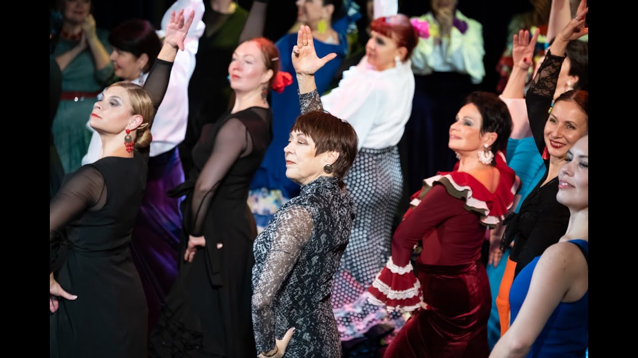 Flamenco Sevillanas con Coreógrafo