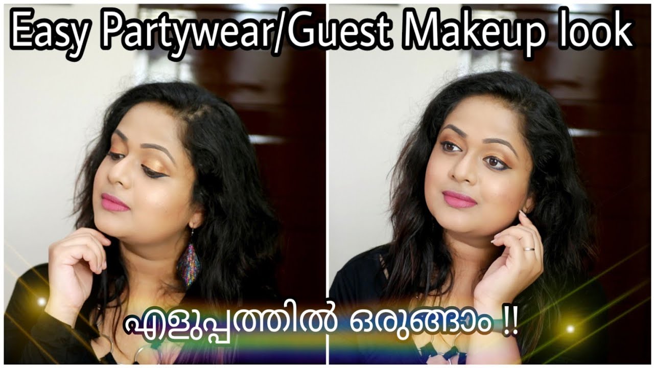 പെട്ടെന്ന് ചെയ്യാവുന്ന simple partywear / guest makeup look | Beginners guide|Step by Step|Leotales