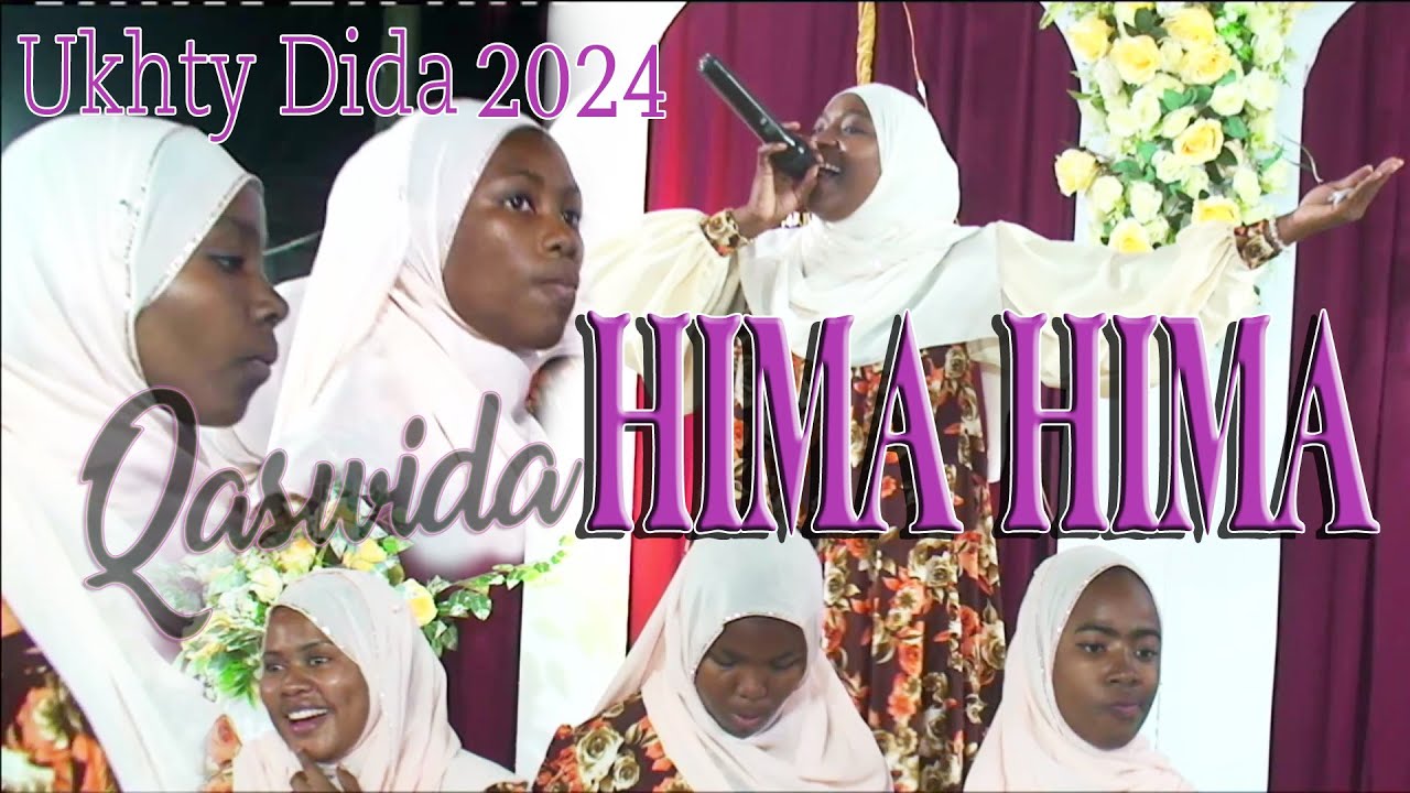 JEMEDARI WA ZANZIBAR UKHTY DIDA ASISIMUWA UWANJA NA QASWIDA YAKE MPYA HIMAHIMA JAMIAA  2024.