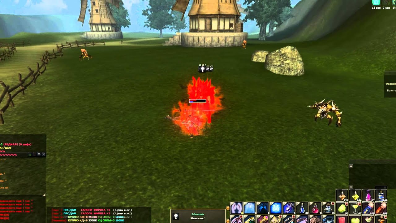 R2 Online-Ascent(giglajuna)2