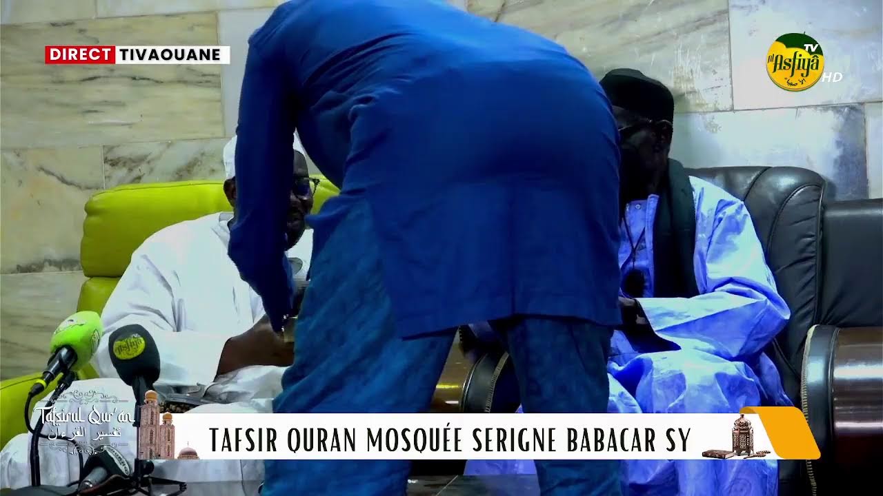 🚨DIRECT TIVAOUANE: Tafsir Quran jour 1 Ramadan 2026