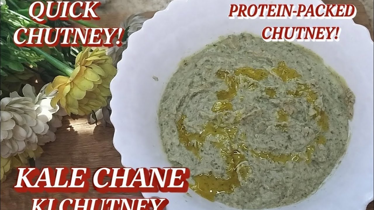 काले चने की चटनी | Super Easy & TastyChutney Recipe