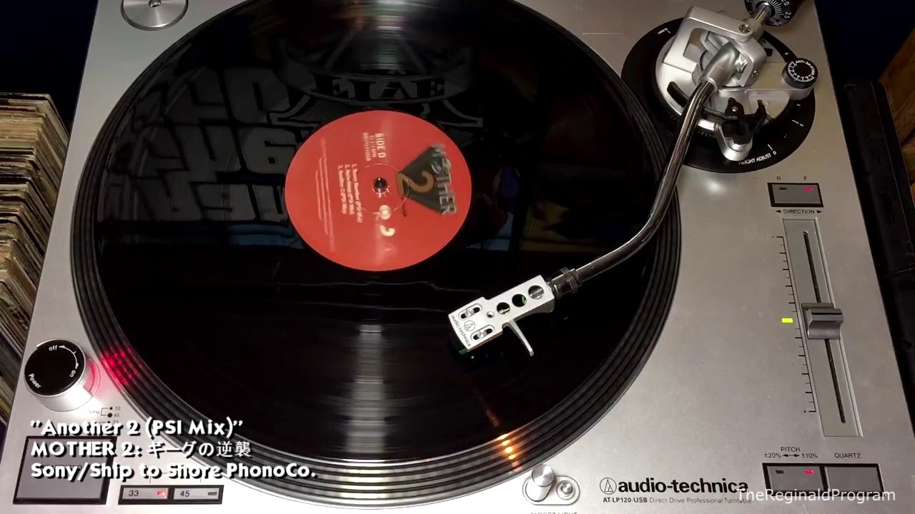 MOTHER 2: ギーグの逆襲: Side D | Vinyl Rip (Ship to Shore PhonoCo.)