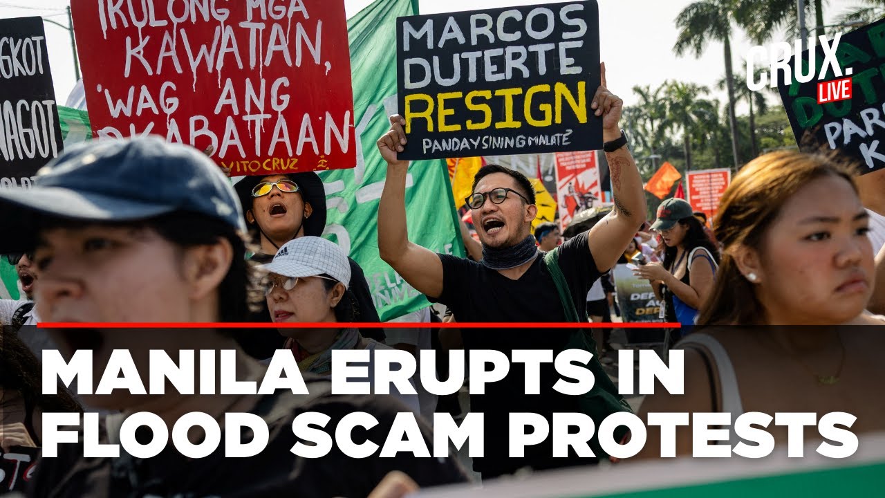 Philippines LIVE | Huge Anti-Corruption Protests On Flood Scam | Marcos Jr | Sara Duterte | Manila