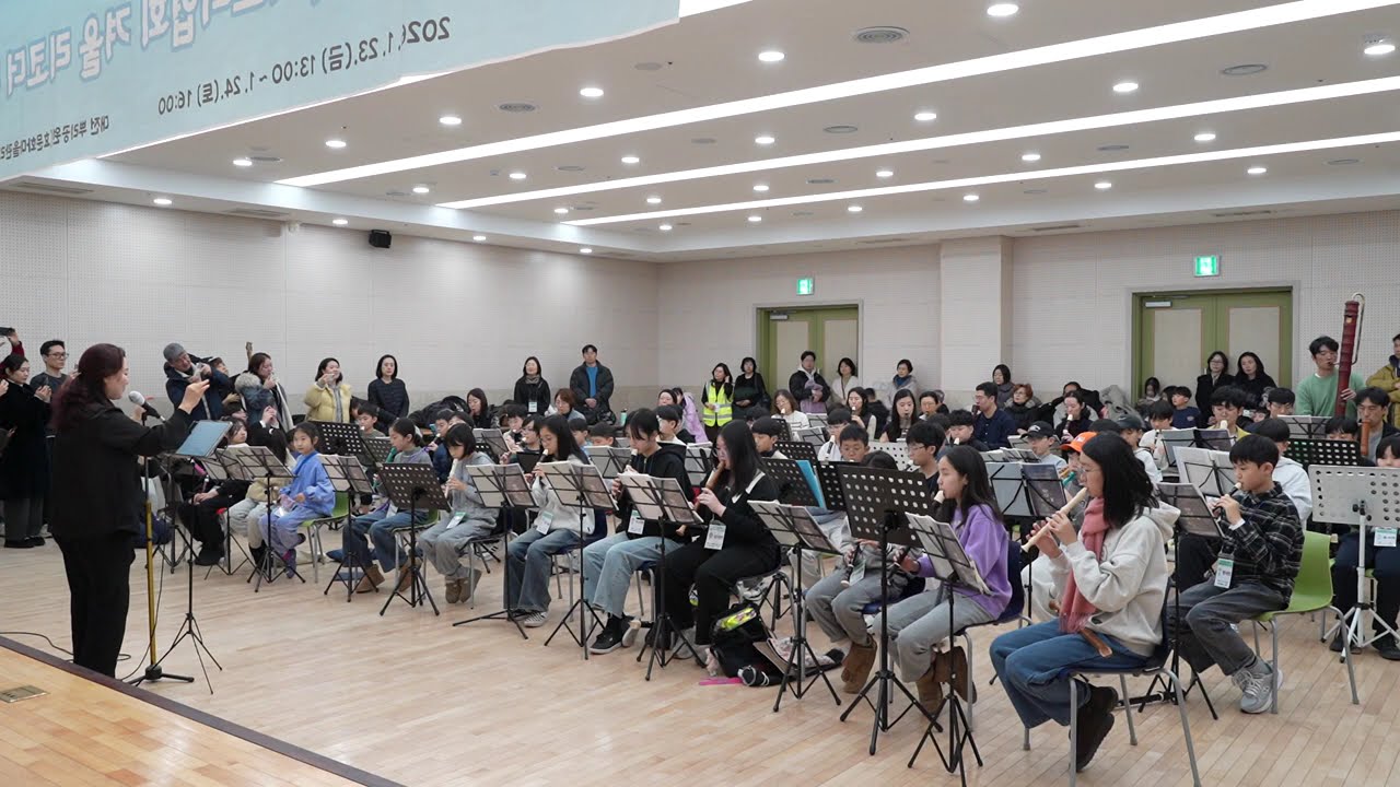 J.Strauss I - Radetzky-Marsch, Op.228 / 2026 한국리코더협회 겨울 리코더 캠프