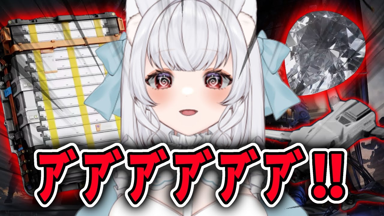 【大絶叫】赤品に叫び散らかす猫蜜【まとめ】#deltaforce #deltaforcegame 