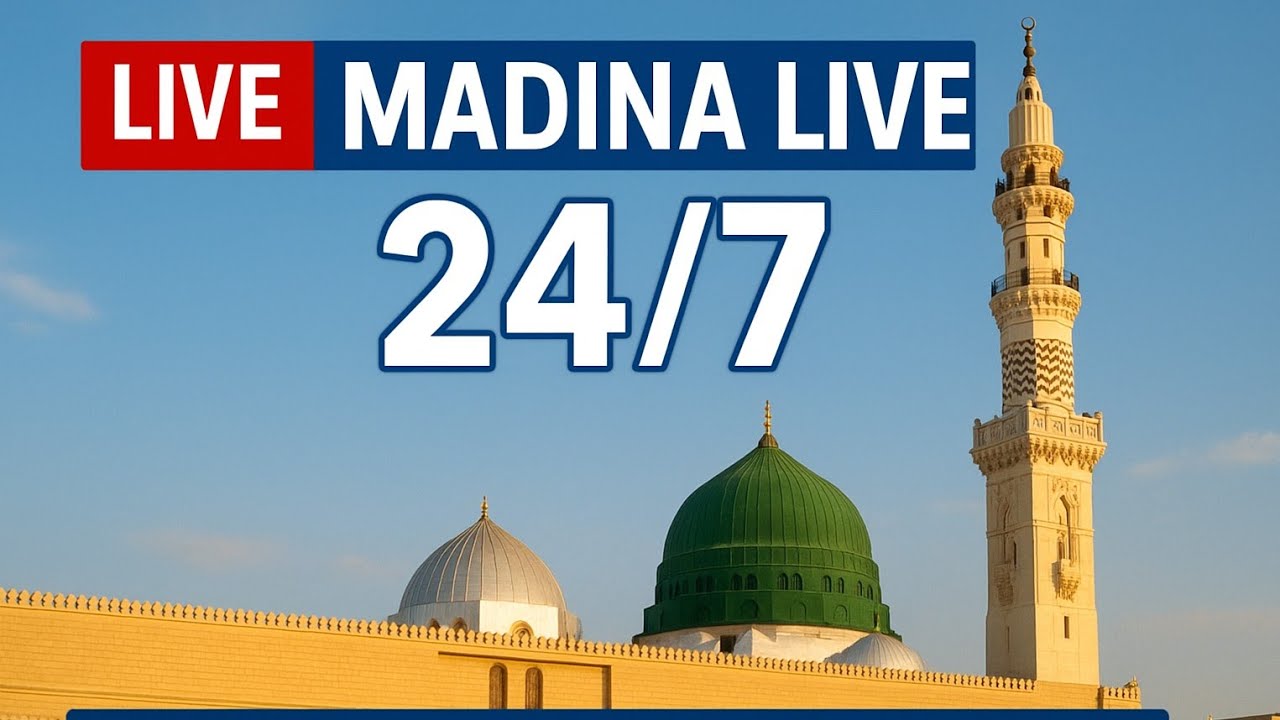🔴 LIVE | Gumbad-e-Khadra | Masjid-e-Nabawi | Madina Sharif 24/7 Live Stream | Peaceful View