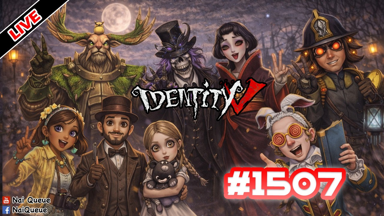 [Live] เอ้า ... 1 2 3 ยิ้ม EP.1507 : Identity V