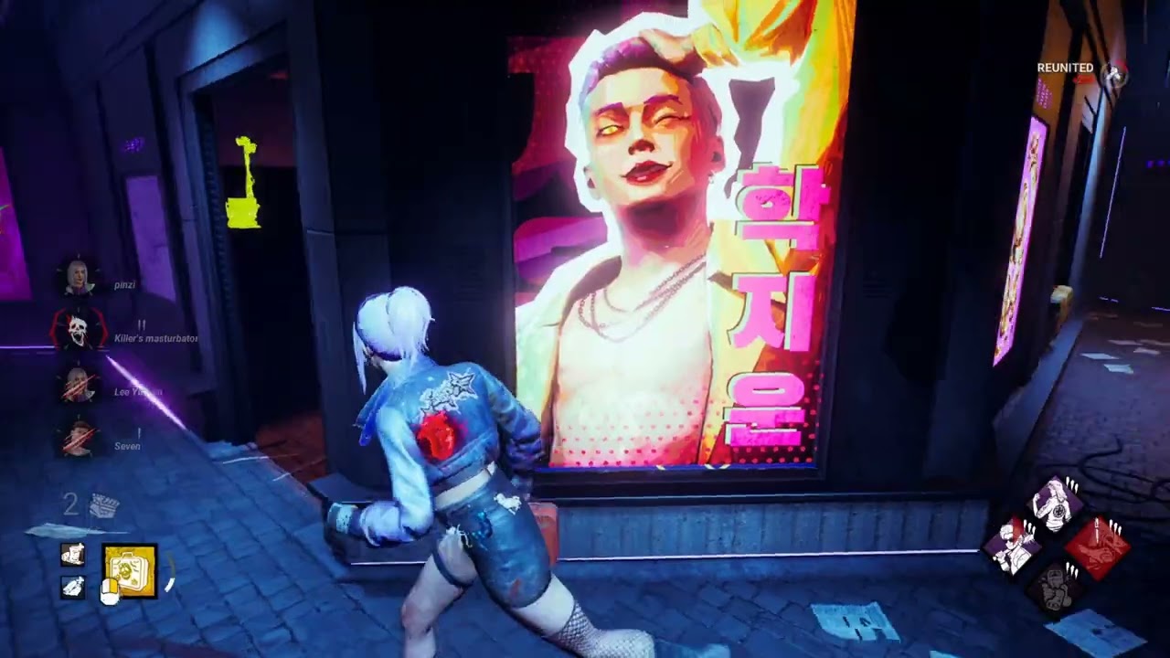 Dead by Daylight: Trickster's Delusion / Юн-Джин Ли снова встречает Трикстера