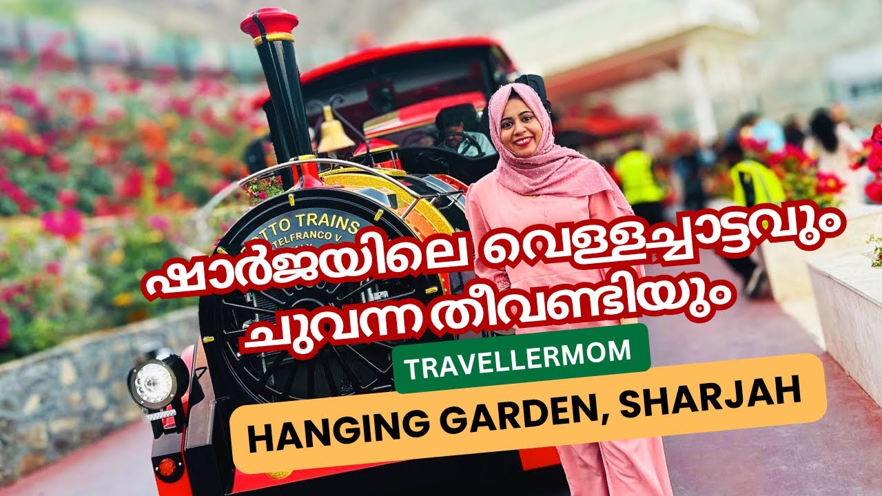Hanging garden in kalba 2025🌿🌳new attraction in Sharjah |must visit paradise 🍃🏞️