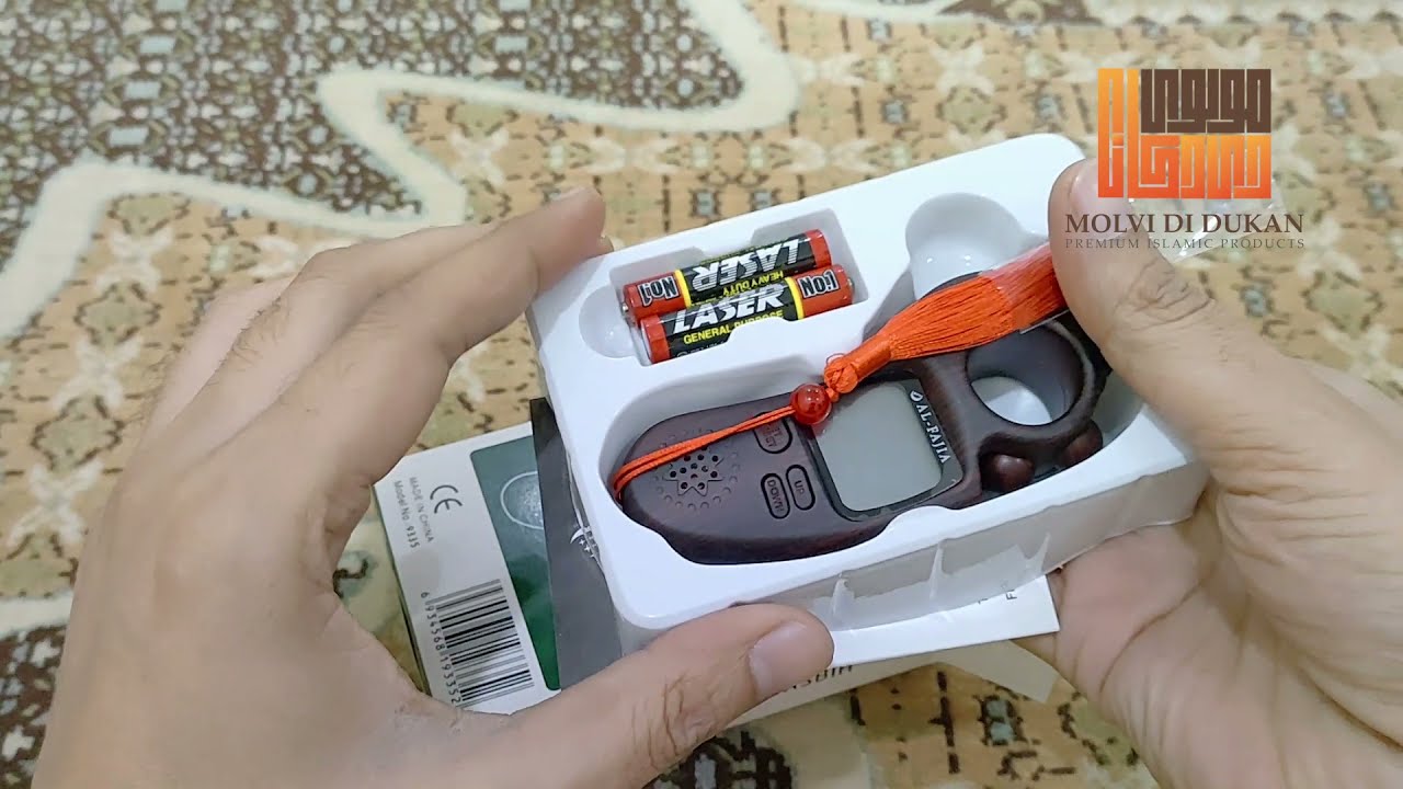 digital tasbeeh with led light prayer time and azan sound - new counter tasbih 2022