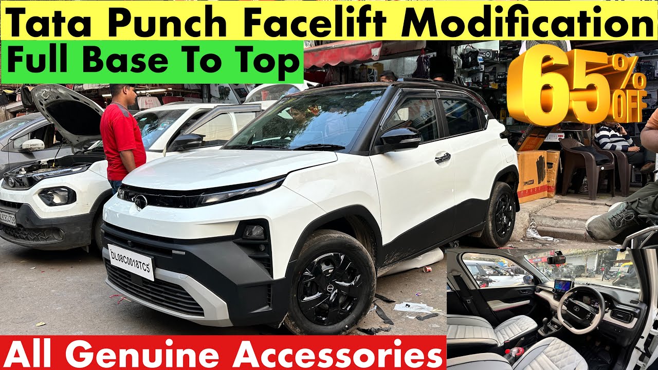 Tata Punch facelift 2026 Modification | Tata Punch Base Model Modification 