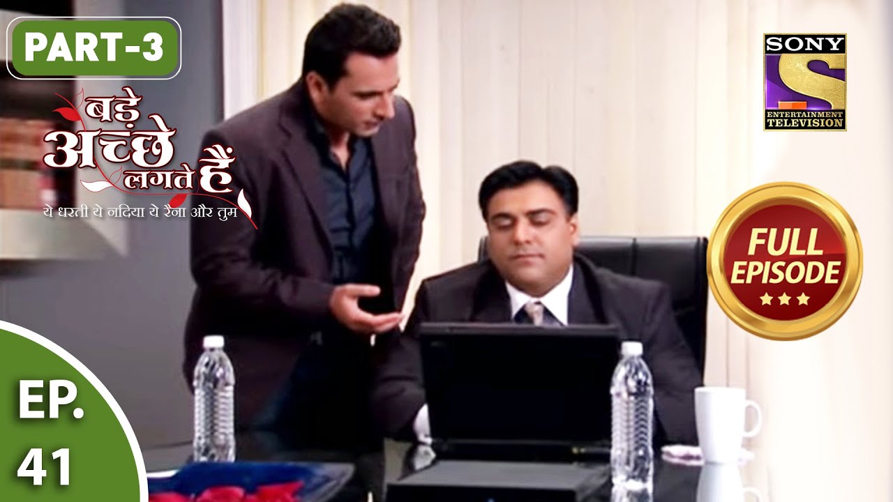 बड़े अच्छे लगते हैं - Ram Faints Due To Stress - Bade Achhe Lagte Hain - Ep 41- Full Episode