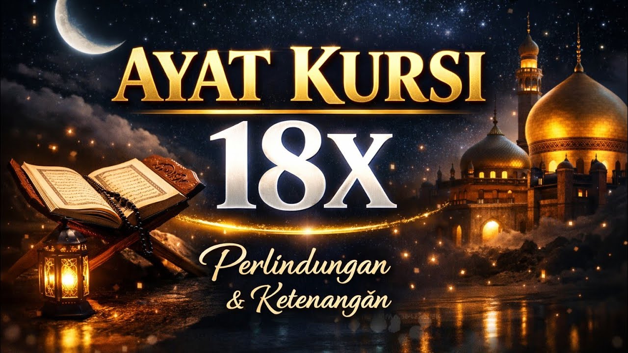 DZIKIR MALAM, SANGAT DIANJURKAN | DIJAGA ALLAH SEPANJANG MALAM