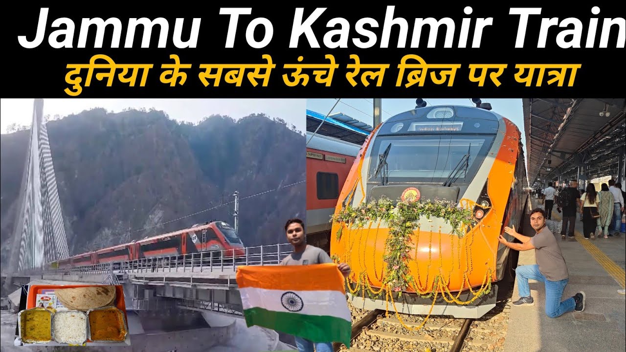 Journey In 26401 Katra-Srinagar Vande Bharat Express || जम्मू से कश्मीर रेल यात्रा