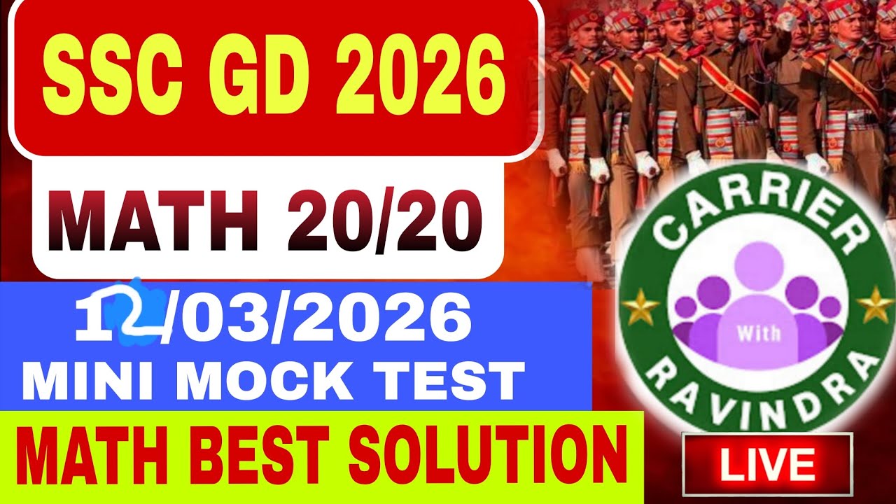 Ssc gd RWA mini mock test maths solution