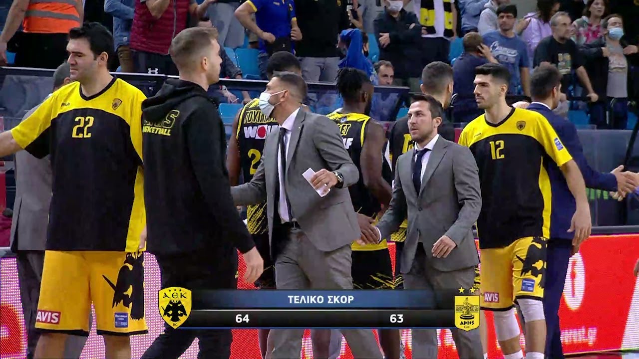 ΑΕΚ - Άρης 64-63 | HIGHLIGHTS | 23/10/2021 | ΕΡΤ