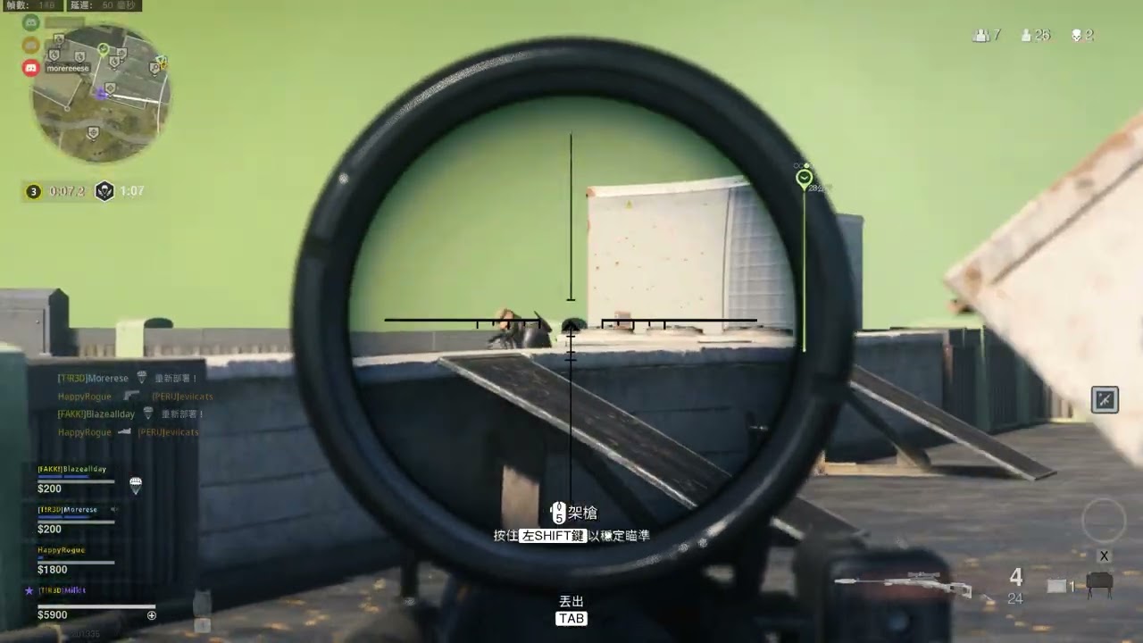 I Miss the old sniper in COD2019