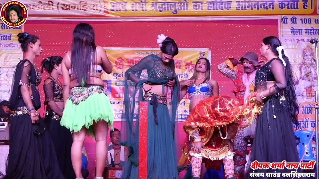 सुपरहिट बहुरा गोडिन नटुआ दयाल का नाच भाग=05 सरस्वती मेला गाजिघाट शुम्भा में || दीपक शर्मा नाच पार्टी