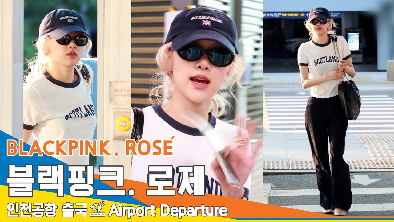 [4K] 블랙핑크 '로제', 인천국제공항 출국✈️BLACKPINK 'ROSÉ' Airport Departure 2024.8.12 Newsen