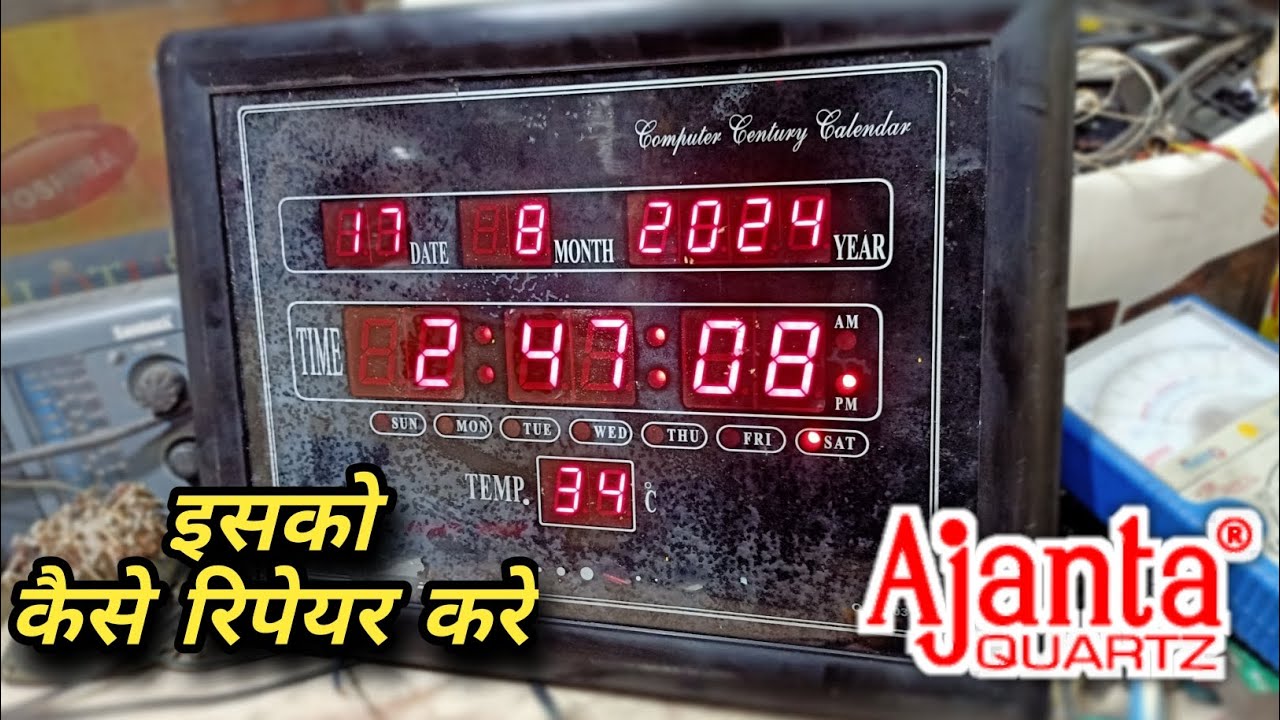 I Fixed a Digital Clock